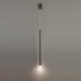 Подвесной светильник Odeon Light Hightech Fiano 4375/3LA
