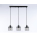 Подвесной светильник Ambrella Light Traditional TR8075