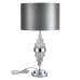 Настольная лампа ST Luce Onzo SL1002.104.01