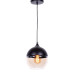 Подвесной светильник Lumina Deco Albion LDP 6805 BK+Tea