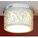Потолочный светильник Lussole Vetere GRLSF-2307-04