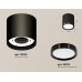 Потолочный светильник Ambrella Light Techno Spot XS8142002 (C8142, N8113)
