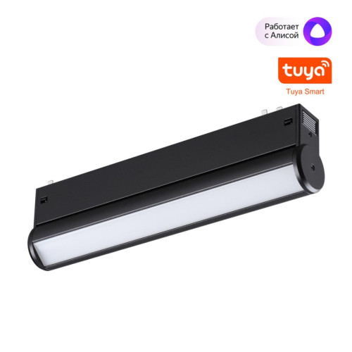 Трековый светильник Novotech Port Vector 359951 Трековый светильник Novotech Port Vector 359951