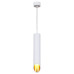 Подвесной светильник Reluce 16007-0.9-001LD 300mm GU10 WT+GD