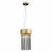 Подвесной светильник ST Luce Contatto SL1225.203.01
