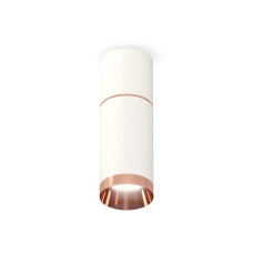 Потолочный светильник Ambrella Light Techno Spot XS6322063 (C6301, A2063, C6322, N6135)