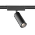 Трековый магнитный светильник Ambrella Light Magnetic Ultra Slim Track System GV1511