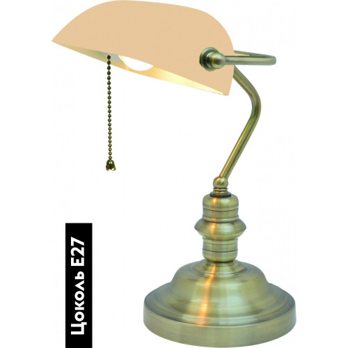 Настольная лампа Arte Lamp Banker A2493LT-1AB
