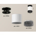 Накладной светильник Ambrella Light Techno XS7401084 (N7926, C7401, N7192)