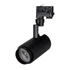 Трековый светильник Arlight LGD-4TR black 024628(1)