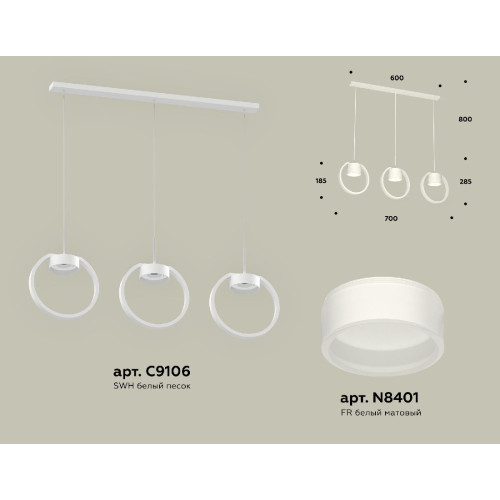 Подвесной светильник Ambrella Light Traditional (C9106, N8401) XB9106155