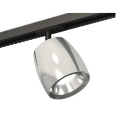 Комплект трекового светильника Ambrella Light Track System XT1143001 (A2537, C1143, N7032)
