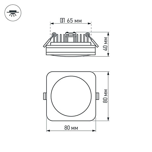 Встраиваемый светильник Arlight LTD-80x80SOL-5W Day White 4000K 017633