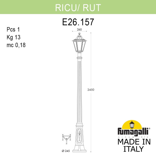 Садово-парковый светильник Fumagalli RICU/RUT E26.157.000.AYE27
