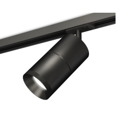 Комплект трекового светильника Ambrella Light Track System XT7402020 (A2537, C7402, A2071, C7402, N7031)