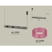 Подвесной светильник Ambrella Light Traditional (C9164, N8486) XB9164201