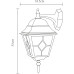 Уличный настенный светильник Arte Lamp Bremen A1012AL-1BN