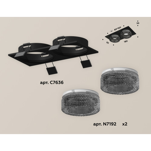Встраиваемый светильник Ambrella Light Techno XC7636021 (C7636, N7192)