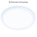 Встраиваемый светодиодный светильник Ambrella Light Led Downlight DLR310