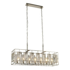 Подвесная люстра Lumien Hall Barumini LH3046/7PR-NK