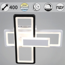 Потолочный светильник Reluce 03629-0.3-2+1 WH+BK Потолочный светильник Reluce 03629-0.3-2+1 WH+BK