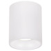 Накладной светильник Reluce 16132-9.5-001CN MR16 WT