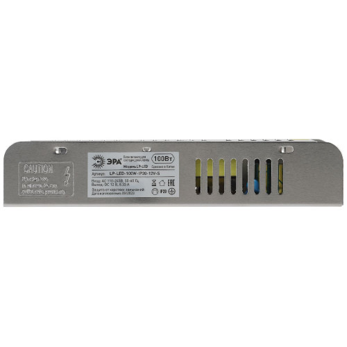 Блок питания Эра 100Вт DC12В 8.33A IP20 LP-LED-100W-IP20-12V-S Б0061123