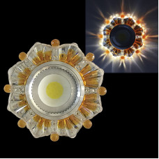 Встраиваемый светильник Reluce 42235-9.0-001PL MR16+LED3W CL/BN