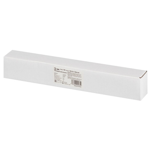 Трековый магнитный светильник Эра TRM-S5-2-12W4K-BK Б0059050