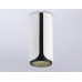 Накладной светильник Ambrella Light Techno family TN51588