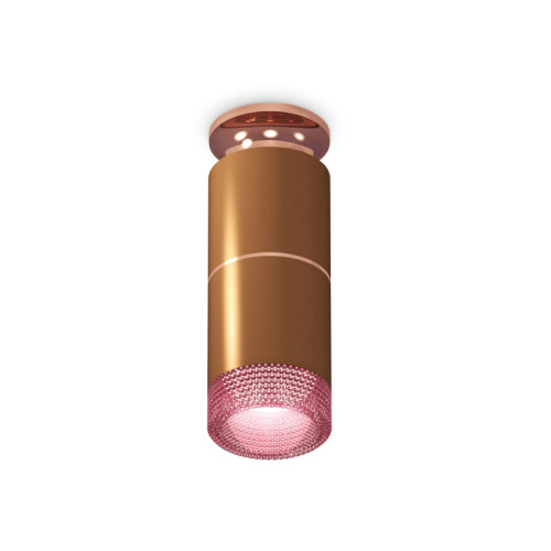 Потолочный светильник Ambrella Light Techno Spot XS6304211 (N6906, C6304, A2063, C6304, N6152)
