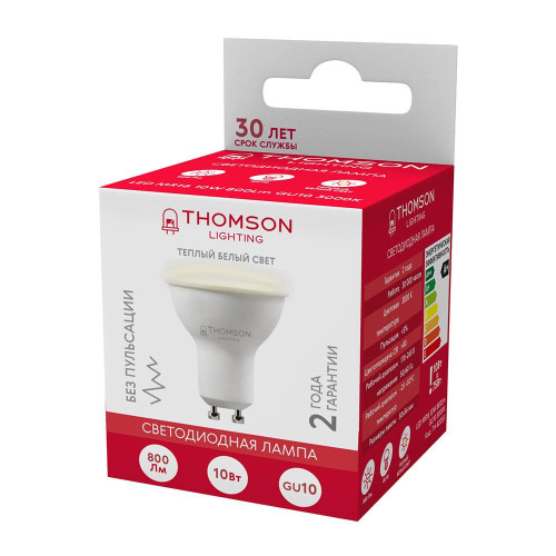 Лампа светодиодная Thomson GU10 10W 3000K TH-B2055