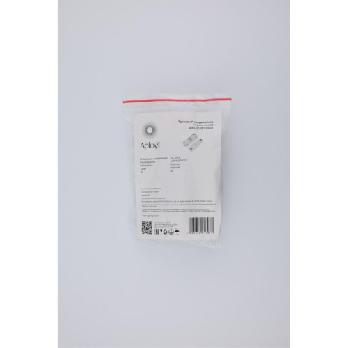 Коннектор питания прямой для магнитного шинопровода Aployt Magnetic track 220 APL.0280.10.01