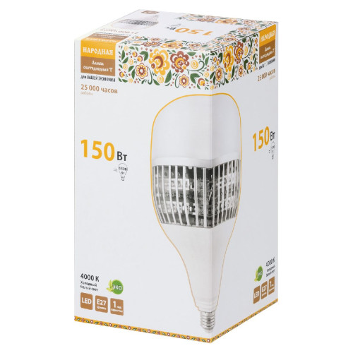 Лампа светодиодная TDM Electric Народная E27 150W 4000K матовая SQ0340-1640
