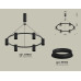Подвесная люстра Ambrella Light Traditional DIY (С9022, N6102) XB9022100