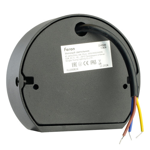 Уличный настенный светильник Feron Дели DH500, 6W, 55Lm, 3000/4000/6400К, черный 51828
