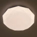 Потолочная люстра Citilux Астрон CL733330G