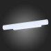 Светильник для картин ST-Luce SL439.531.01