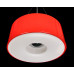 Подвесной светильник Lumina Deco GLOBUS LDP 8550 RD